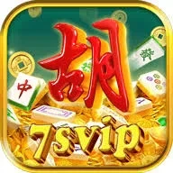 7svip APK Terbaru untuk Android Tanpa Iklan dan kijangwin: Rangkuman Brand yang Banyak Dicari